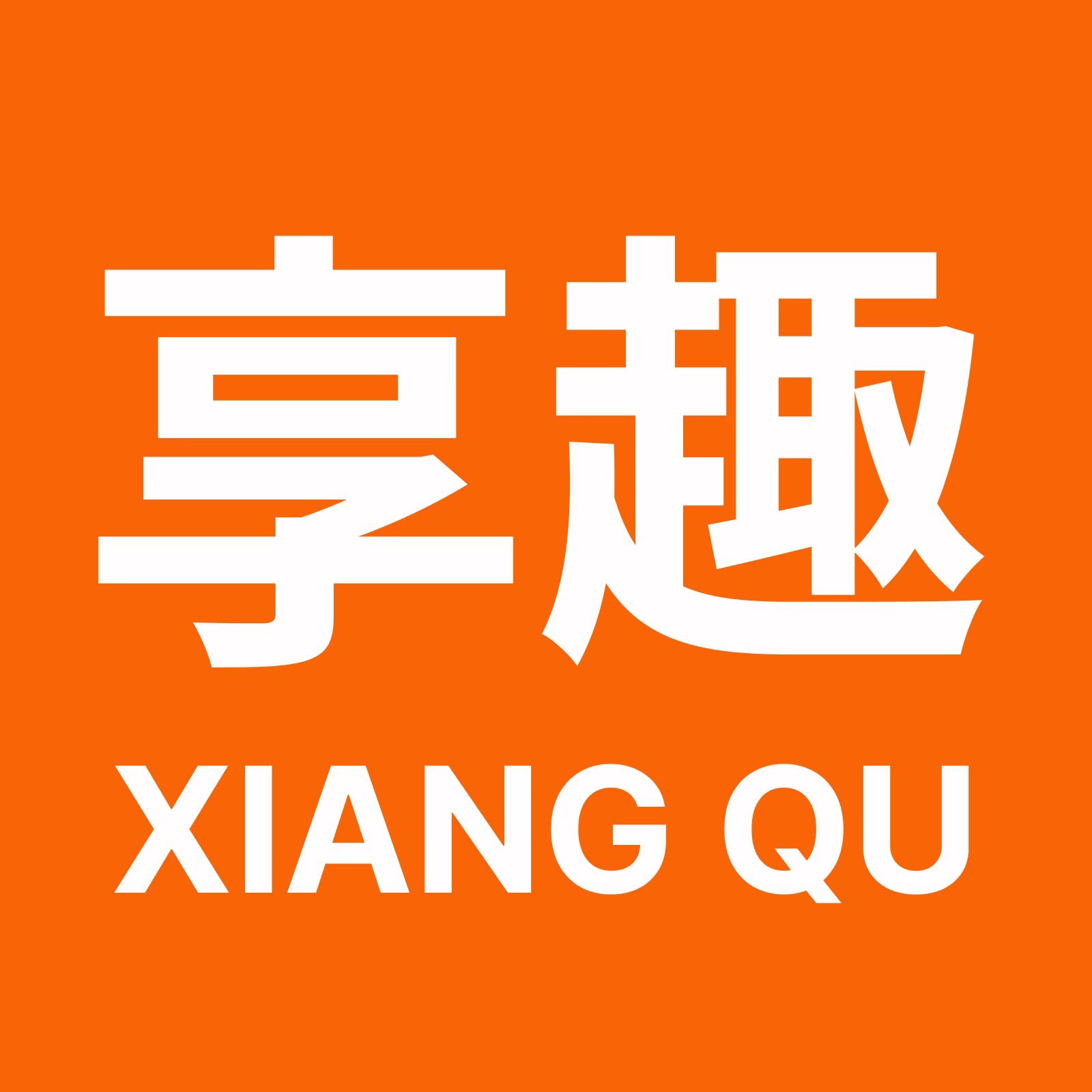 高清免費追劇神器